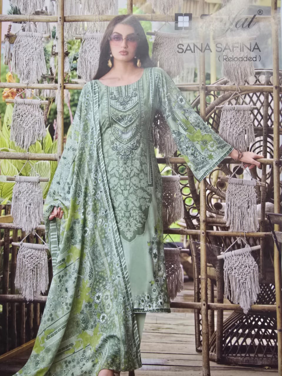 Shop Secondary Image